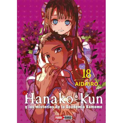 Hanako-Kun 18